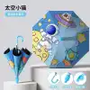 Hengdun Children's Umbrellas, boy Dinosaur Park Cartoon all-weather umbrella, semi-automatic safety long-handled umbrella, special black rubber sun protection and UV protection umbrella for primary school and kindergarten students, with whistle waterproof cover details Picture